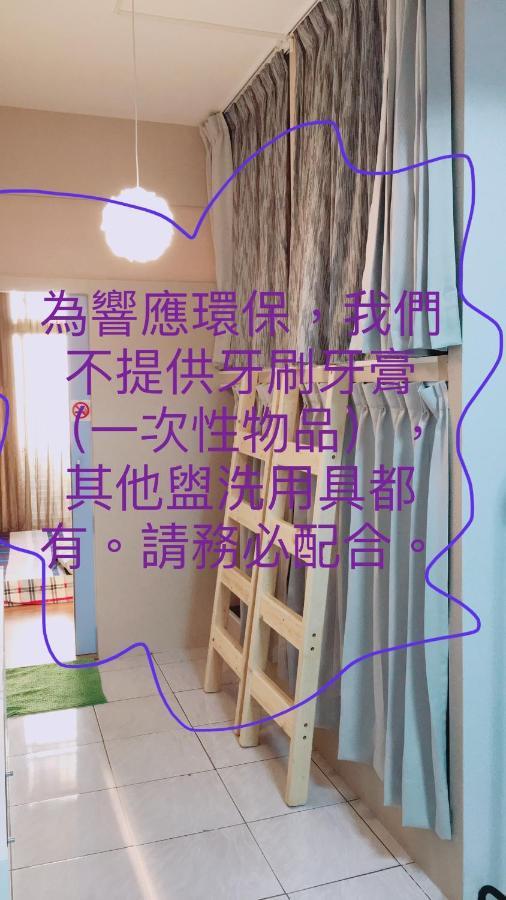 Hemei Homestay Homei Exterior foto