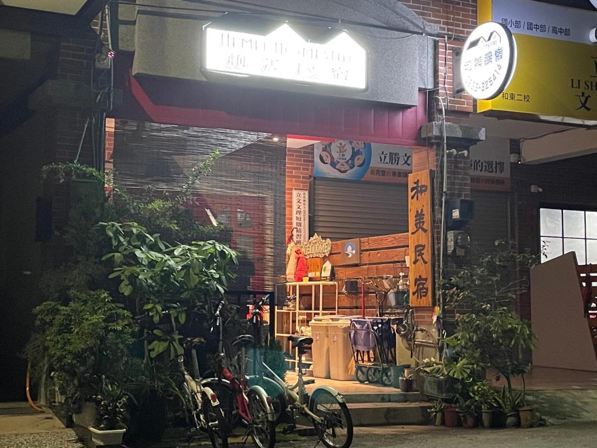 Hemei Homestay Homei Exterior foto